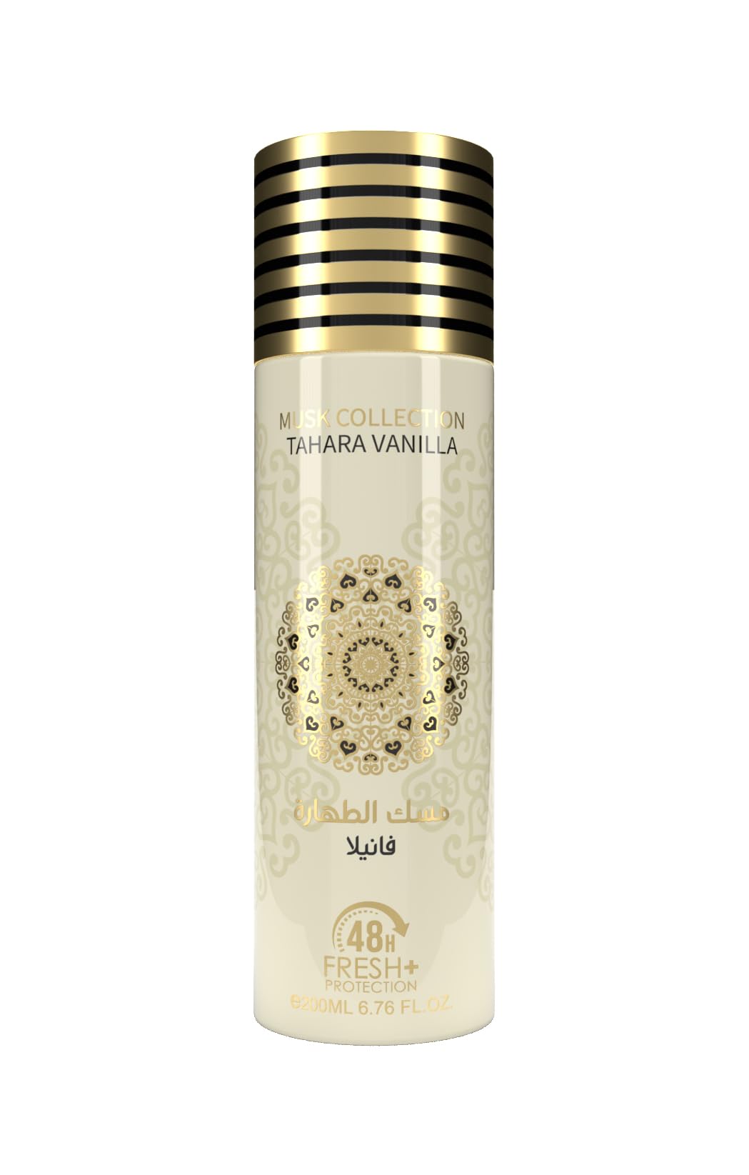 Gulf Orchid Body Spray Deodorant for Men and Women – Tahara
